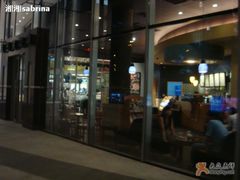 门面-星巴克臻选(北京富力家园店)