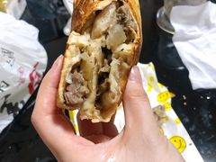 牛肉烤包子-吉利利·烤包子(双井店)
