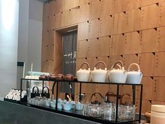 -一叶觅山(半边街店)