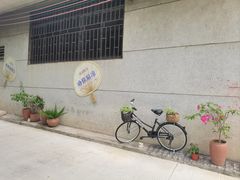 -山水茶艺馆·点心粤菜·30年老字号