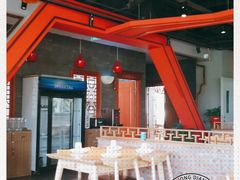 -虾满堂小龙虾烧烤(富荟广场店)