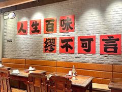 -缪氏川菜(丰盛町店)