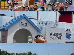 -杭州湖滨in77