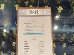 -Dogi&kiki Coffee(中心商务大厦店)