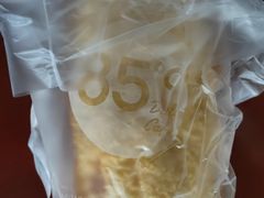 -85度C(生甜甜圈研究工坊·上海松江人民北路店)