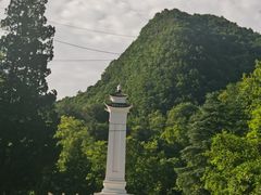 -黔灵山公园