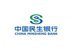 -中国民生银行(上海陆家嘴支行)