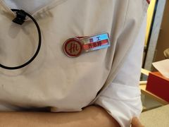 -海底捞火锅(嘉兴杉杉in象生日主题店)