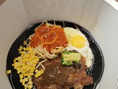 -汤姆家的牛排意面披萨(新城市广场店)