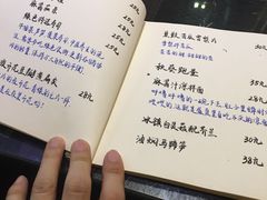 -五观堂素食(新华路店)