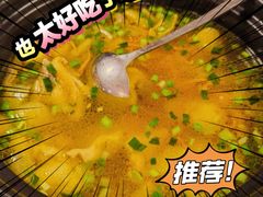 -吴中欢朋酒店-中餐厅
