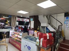 -樊记腊汁肉(竹笆市总店)