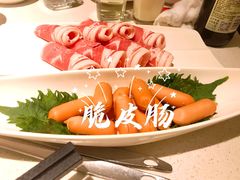 -海底捞火锅(锦艺城店)