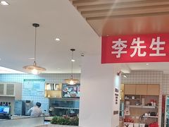 -李先生牛肉面大王(营口大润发店)