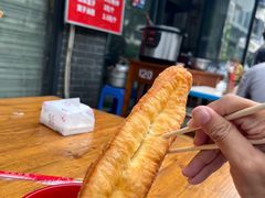 -李刚油条