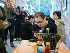 -沪西老弄堂面馆(定西路店)