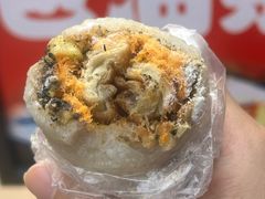 -殷姐糯米包油条