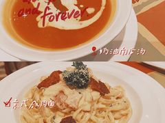 奶油南瓜汤-安妮意大利餐厅(世贸天阶店)