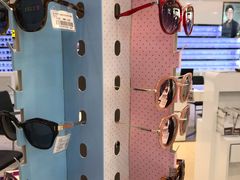 -宝岛眼镜·星创视光中心(黄河店)