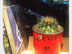 -403国际艺术中心