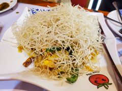 -番茄屋葡式美食(总店)