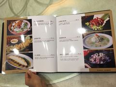 -渔旺喜宴(银座店)