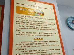 -哲学苑亲子园·早教婴儿托育·婴儿游泳(颐龙湾店)