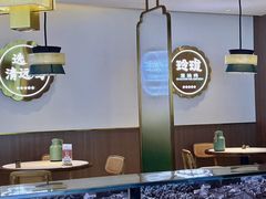 -玲珑·新粤菜(安华汇店)