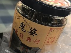 -钱大妈海鲜饭店(保利林语店)