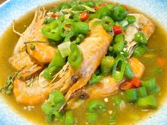 椒麻虾-蝦塘·中国餐馆(城墙南马道巷店)