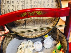 -德发长饺子·非遗(钟楼店)