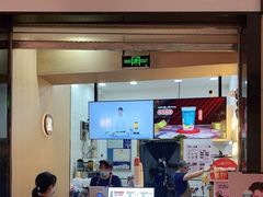 门面-茶百道(招商花园城店)