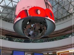 -万达广场(龙湖店)