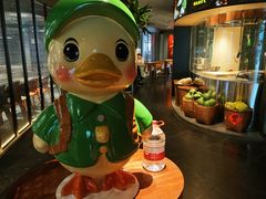 -喜悦烤鸭·新京菜(王府井店)