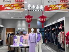 -新世界百货(顺义店)