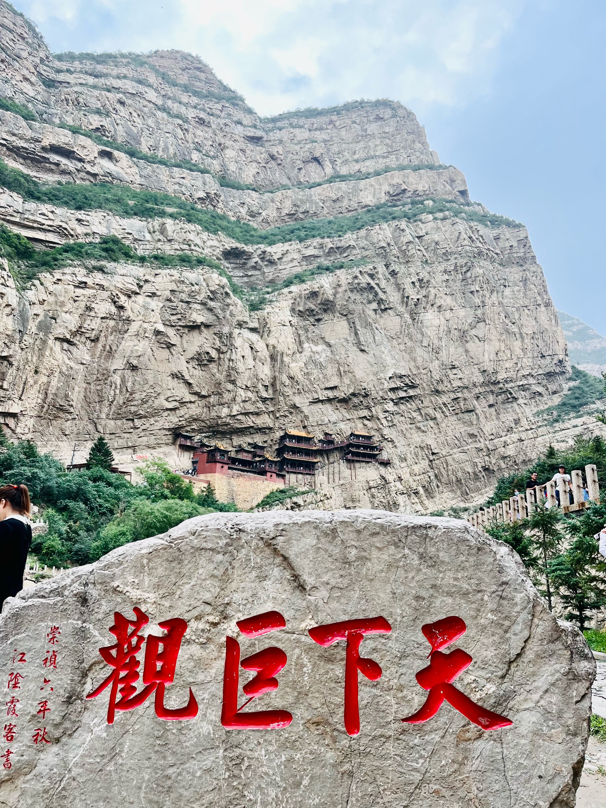 山西悬空寺景点介绍图片