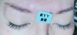 点击看大图 -有样·自助美睫美甲