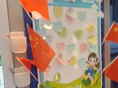 -溪边姑娘·拉丝酸奶水果捞(春熙路店)
