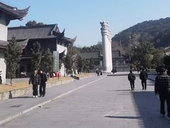 -阿育王寺素斋馆