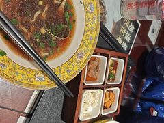 -老淮城·长鱼面(河下古镇店)