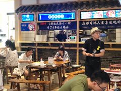 -十一街幺鸡成都担担面(悠方店)