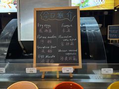 -白云湖畔酒店-湖畔餐厅