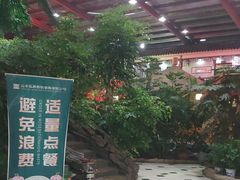 -老山东·山东菜(鲁菜名店)