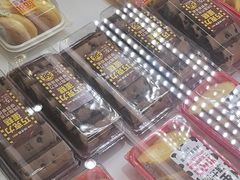 -味多美蛋糕(金顶街店)
