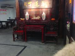 门面-丁莲芳(红旗路店)