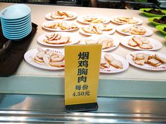 -农园餐厅(北京大学店)