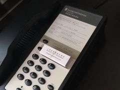 -青岛海尔洲际酒店