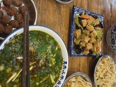 -清真马杰山牛肉汤馆