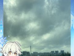 -恒大御景湾