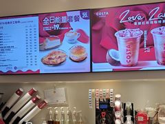 -COSTA COFFEE(天通苑华联店)